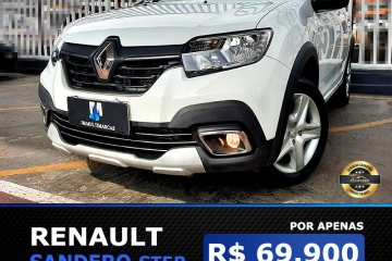 SANDERO