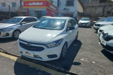  ONIX 