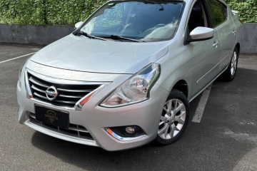 VERSA