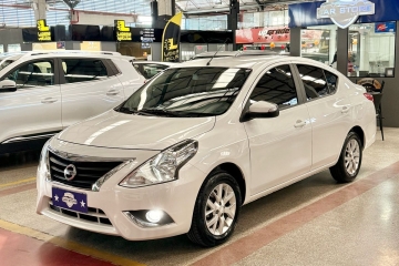 VERSA