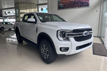 RANGER