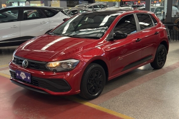 POLO