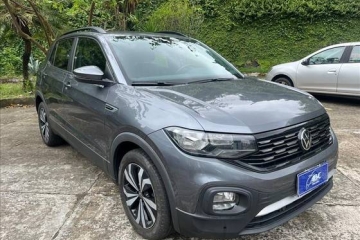 T-CROSS