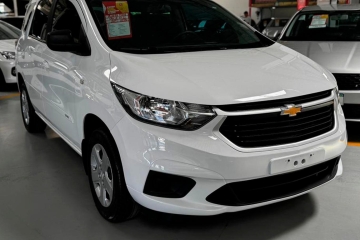 SPIN
