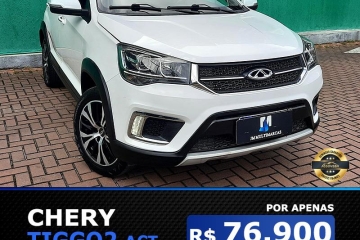 TIGGO 2