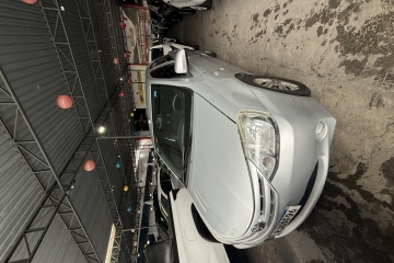 ETIOS