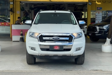 RANGER