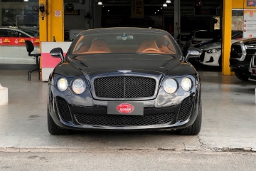 CONTINENTAL