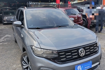 T-CROSS