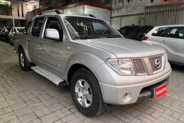 FRONTIER