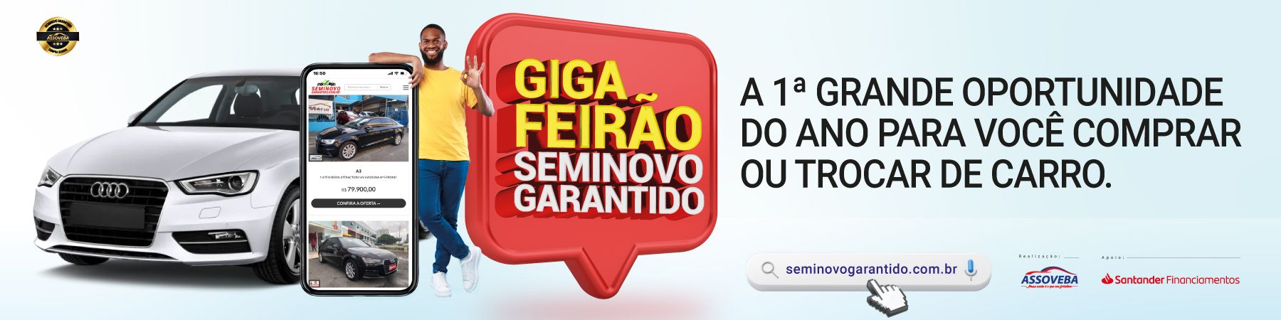 D GIGA FEIRÃO 2 B